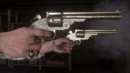 Red Dead Redemption 2 - Screenshot 2