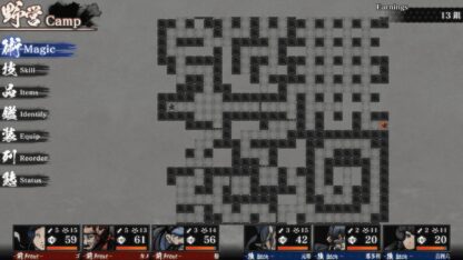 Labyrinth of Zangetsu - Screenshot 2