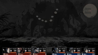 Labyrinth of Zangetsu - Screenshot 1