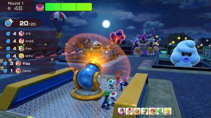 Super Mario Party Jamboree Screenshot 3