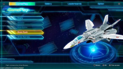 Macross Shooting Insight Switch Screenshot 1