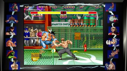 Street Fighter 30th Anniversary Collection Screenshot 5