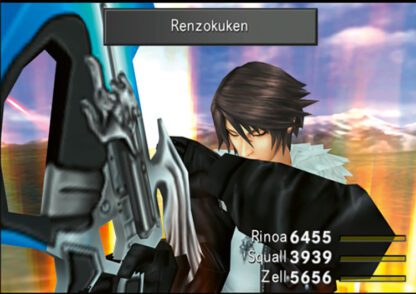 Final Fantasy VIII Remastered Screenshot 3